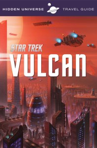 vulcan