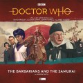 DW1D0202_thebarbariansandthesamurai_1417